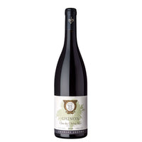 Clos du Chêne Vert 2024 "En-primeur"