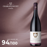 Les Varennes du Grand Clos 2020